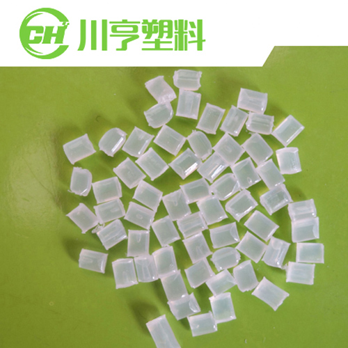 透明PC阻燃母粒