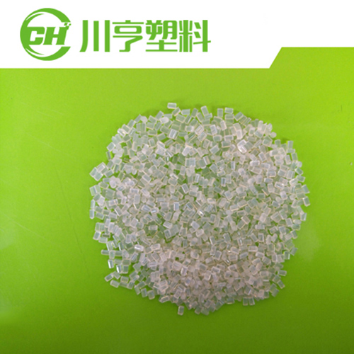 PET拉丝阻燃母粒