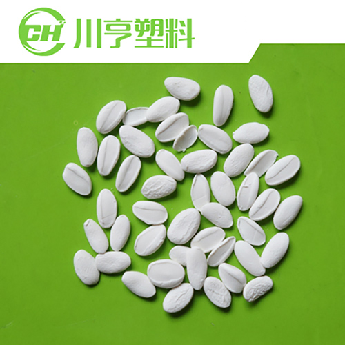 环保ABS阻燃母粒