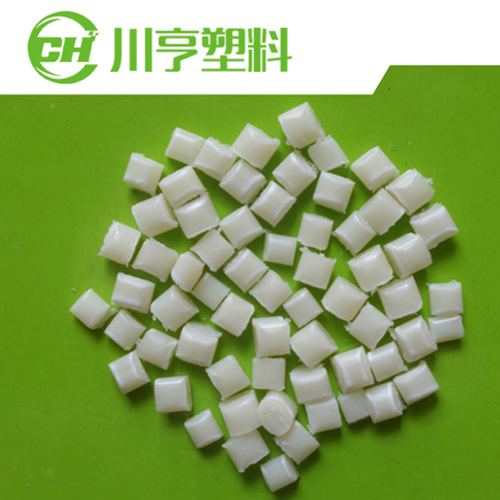 ABS PC合金相容...