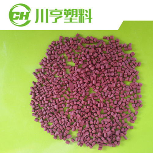 高含量红磷阻燃母粒