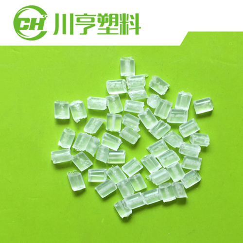 PP降温母粒 降温母...
