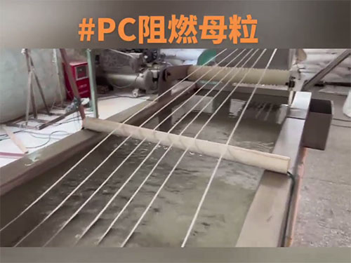 视频展示